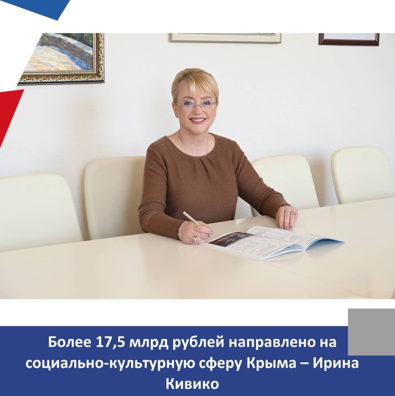 ����� 17,5 ���� ������ ���������� �� ���������-���������� ����� �����