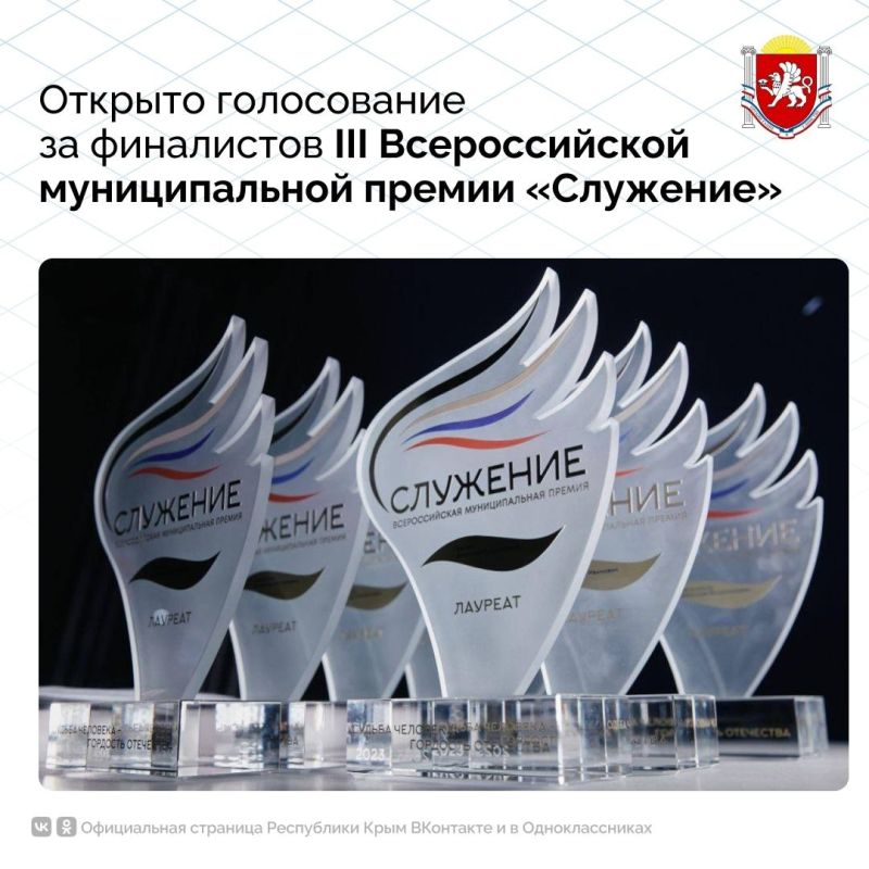 ��������� �����������: ��� ������� �� ����� ����� � ����� ������������� ������������� ������ ���������