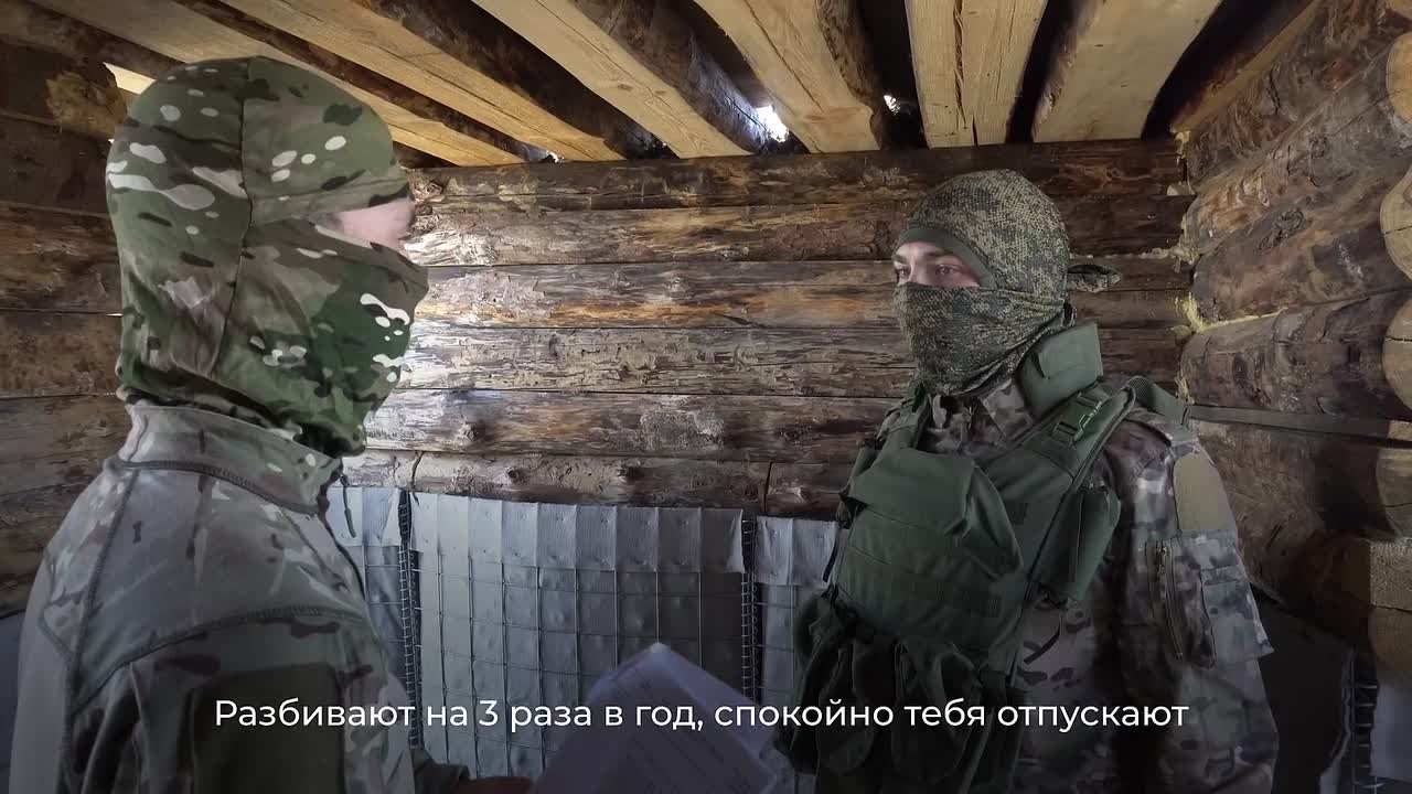 Участникам СВО предоставляется широкий спектр федеральных и региональных льгот и гарантий