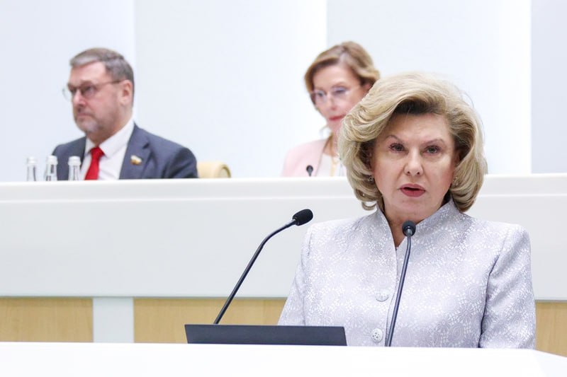 Екатерина Алтабаева: Перед сенаторами выступила Уполномоченный по правам человека в РФ Татьяна Николаевна Москалькова Екатерина Алтабаева: Перед сенаторами выступила Уполномоченный по правам человека в РФ Татьяна Николаевна Москалькова