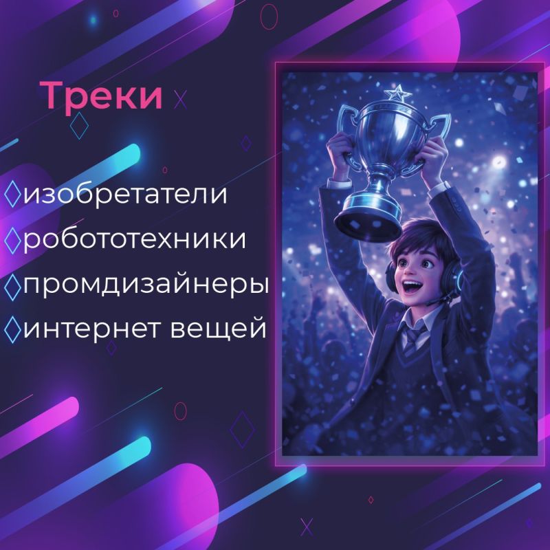 ������� ��������� ����������� � ��������� ���������� �� �������� �����������!