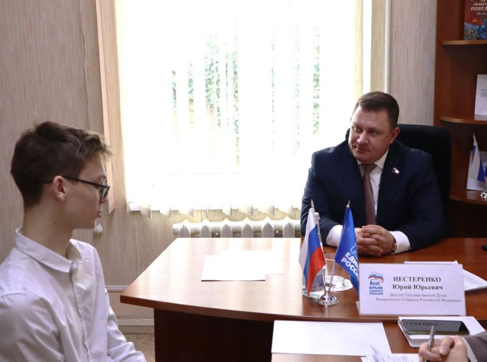 Юрий Нестеренко: Важное событие каждой региональной недели – приём граждан по личным вопросам Юрий Нестеренко: Важное событие каждой региональной недели – приём граждан по личным вопросам