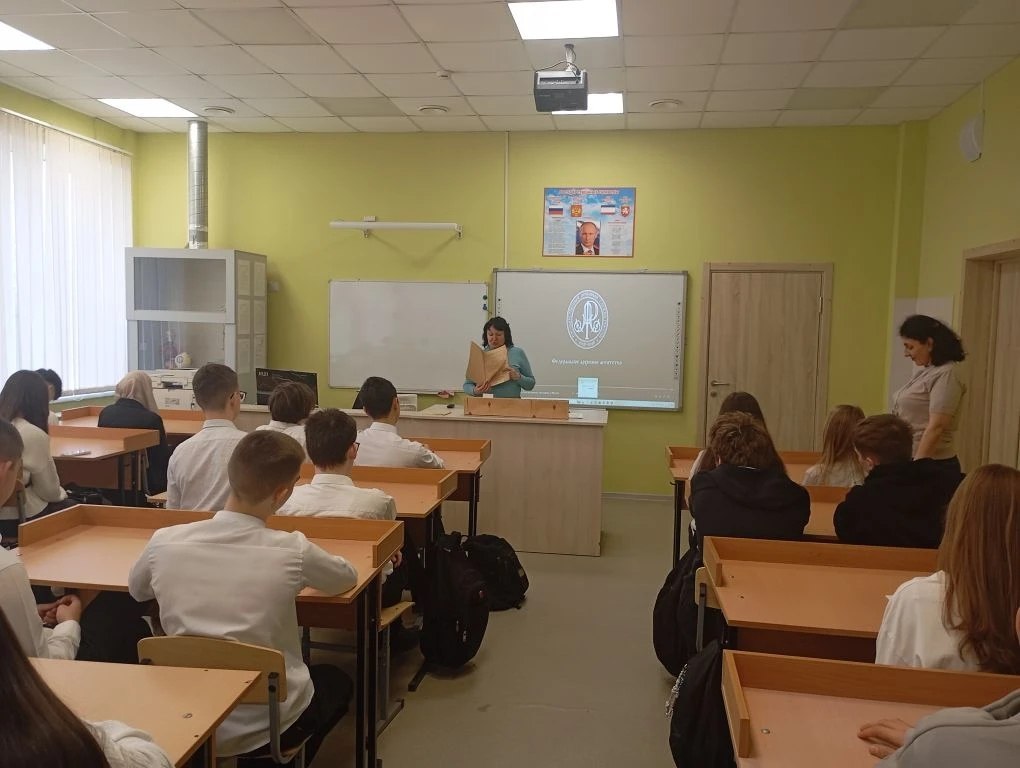 В рамках Декады архивных учреждений в Кировском районе продолжаются встречи с подрастающим поколением