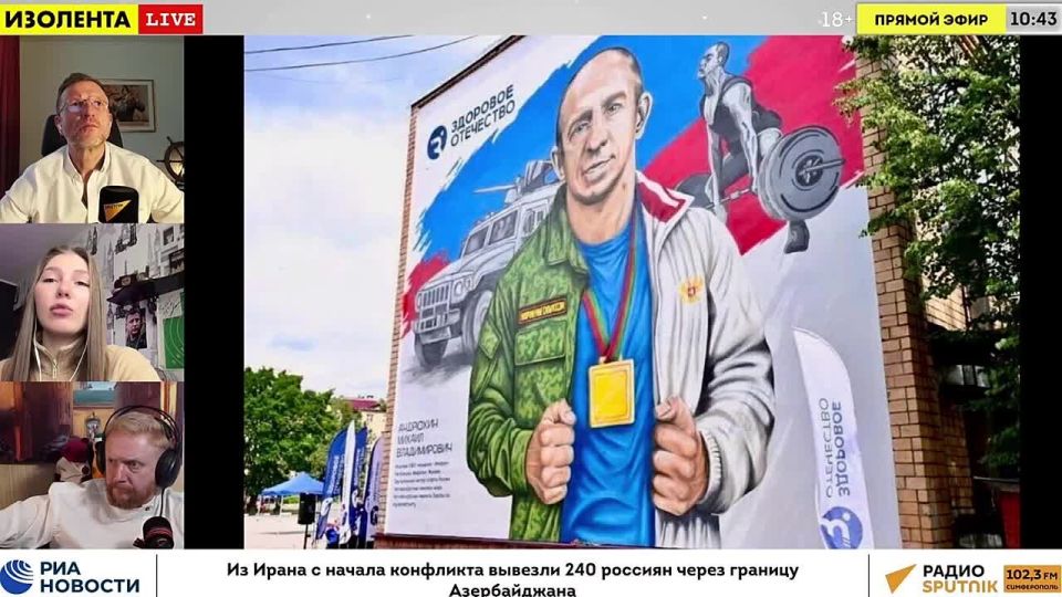 ������� �������: ����� � �������� - � ����� "�������" ������: