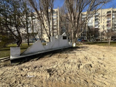 � �������� ���������� ��������������� ������������ ����������