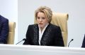 Юрий Нимченко: В Совете Федерации состоялось очередное пленарное заседание под председательством Валентины Ивановны Матвиенко