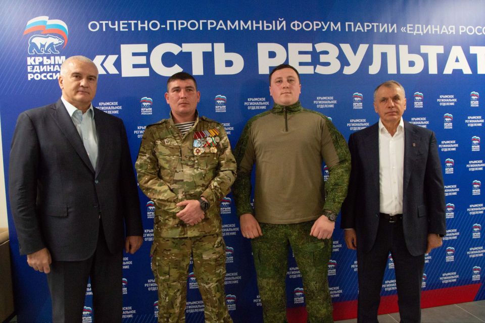 �������� ������������: �������-����������� ����� ������� ������ ����� ��������� � �������� ������� ��� ����� �������