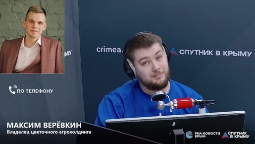 ��� ��������� ������� � ��������� �� �������?