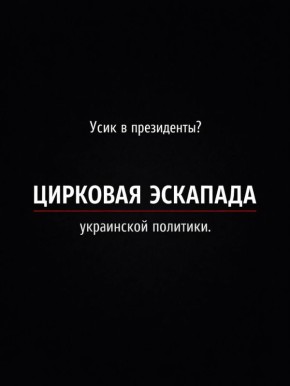 ���� ������: � ������ ���� �� ���� ����������, ���� �� ��������� ���� � ������ ����� � ���������� �������