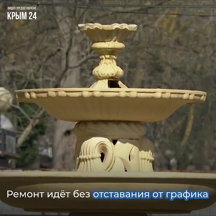 На набережной имени Горького в Евпатории продолжаются строительные работы