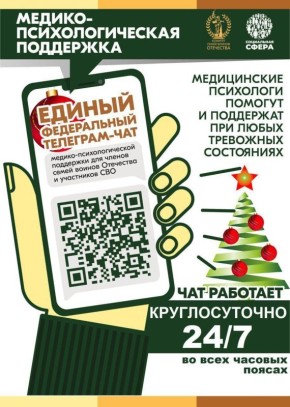 ���������� ��� � ������ �� ����� � �������������� ������ �������� ��� ��������� ��������� � ����������