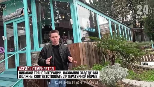 370 ������� �� ����������� ����� ���������� � ����