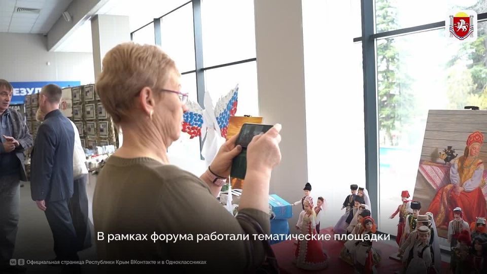 � ����� ������ �������-����������� ����� ����� ���������