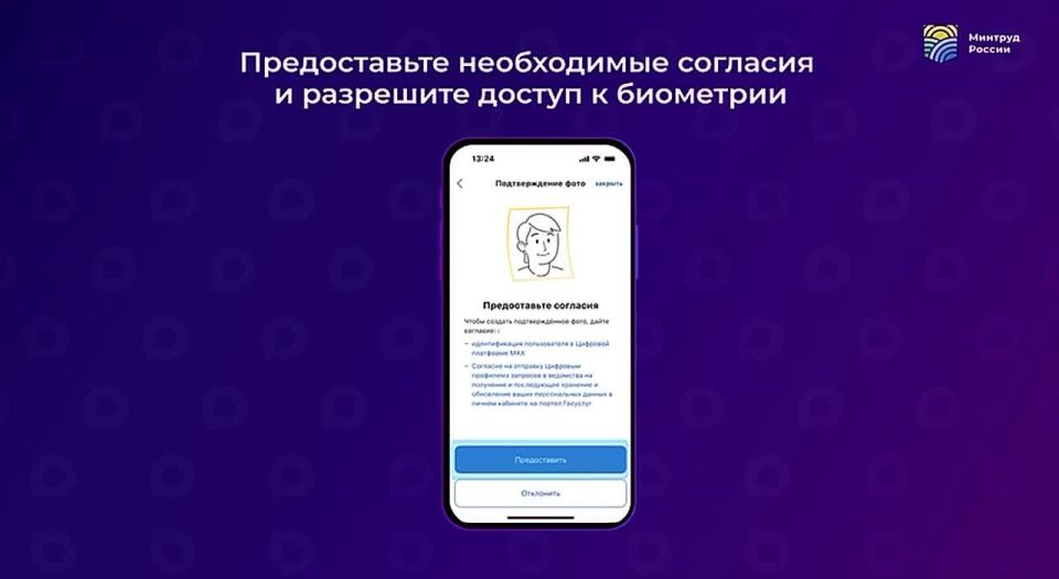 ����� ������: ����������� ����� �� ������ ����� � ������������ ���