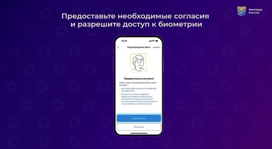 ����� ������: ����������� ����� �� ������ ����� � ������������ ���