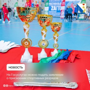 ��������������� ���������� ��������� ������� �� ����������