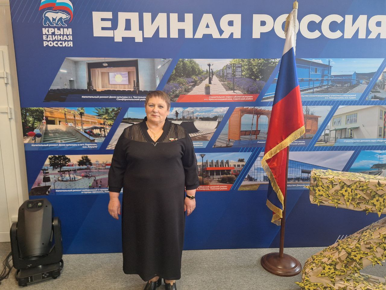 Александр Харламов: Делегация Советского района приняла участие в важном событии — отчетно-программном форуме партии «Единая Россия» «Есть результат» Александр Харламов: Делегация Советского района приняла участие в важном событии — отчетно-программном форуме партии «Единая Россия» «Есть результат»