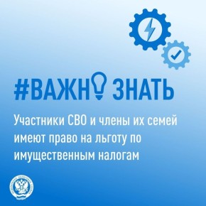 ��������� �����������: ��������� ��� � ����� �� ����� ����� ����� �� ������ �� ������������� �������