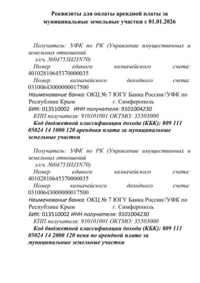 ������������� ������ ������ �����������!