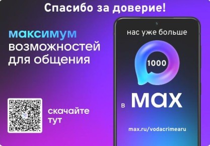 ���� �����: �������������� �� ��� � ���!