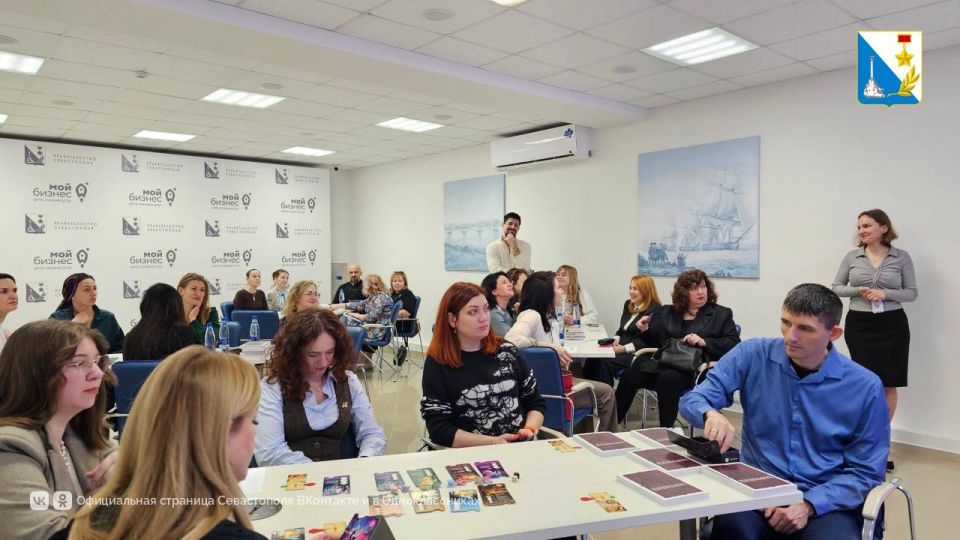 Участницы бизнес-сообщества Севастополя посетили деловую игру по стратегии управления Участницы бизнес-сообщества Севастополя посетили деловую игру по стратегии управления
