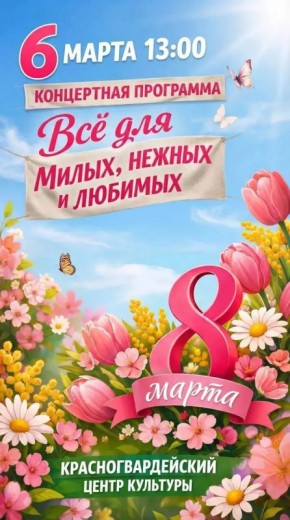 ������� ��������������� � ����� ������ ������!