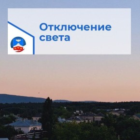 ��������� ���������: ��������� ���������!. 6 ����� 2026 ���� � 10:00 �� 13:00 ��� ����� ��������� ��������� ������