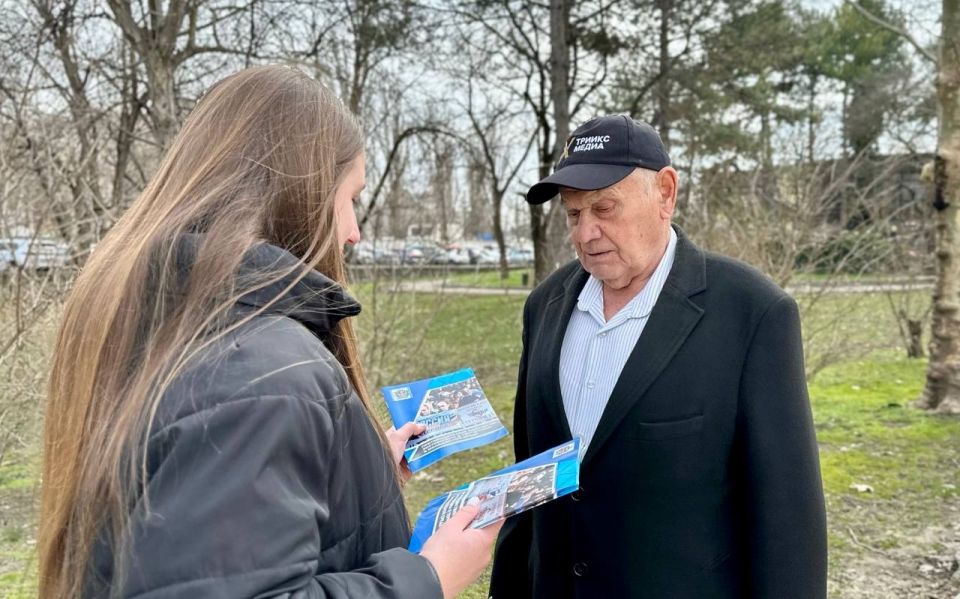 Сотрудники учреждения "Парки столицы" провели акцию по противодействию терроризму Сотрудники учреждения "Парки столицы" провели акцию по противодействию терроризму