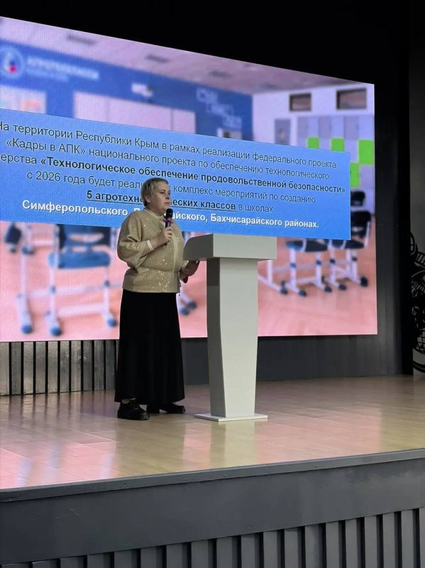 ���������� � ���������� � ������� ��������� ���