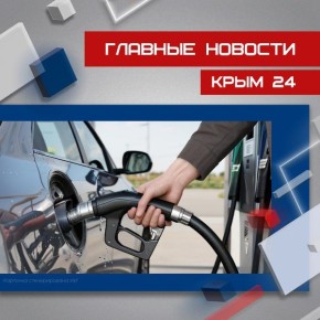 ��������� ������� � ������ ������