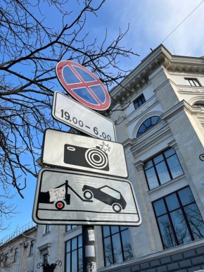 � ����������� �� ������������ �������� ����������� ��� ������ 2000 ���������