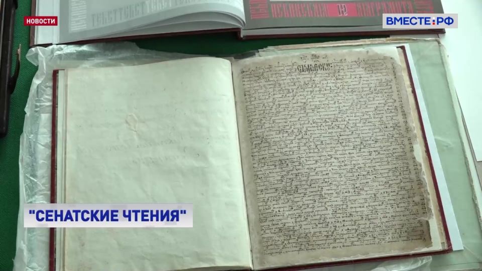 �������� ������������� ��������� ������������ ���������, ����� ��� � �������� ������, ������ ���� ������� XI ����, ��������� ��� �������� ������, ��������� ����� �������� � �������� � ���� ������� XVI ����