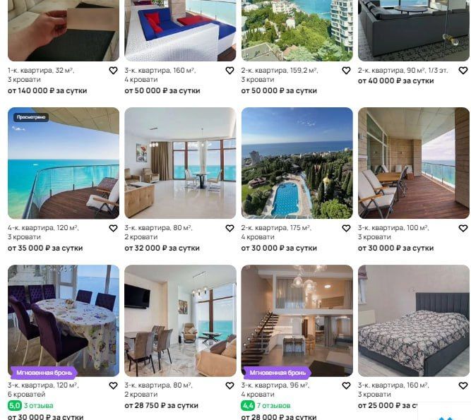 ���������� �������� �� ��� �������