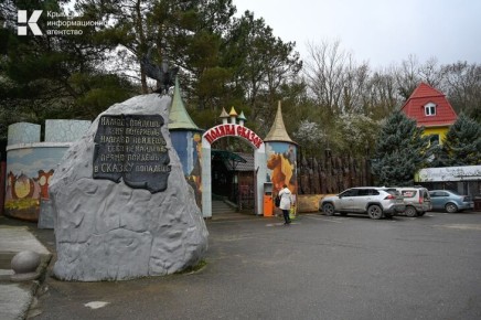 ����� ������� ������ � ���� ���������� �������������