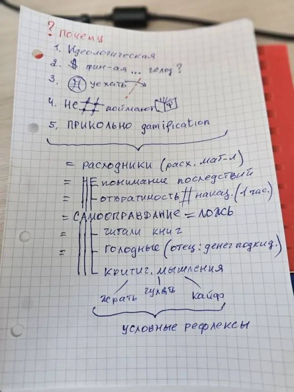 Духовенство Петропавловского собора организовало просмотр и обсуждение в духовно-окормляемых общеобразовательных школах школах №13 им.Св.А.Невского и №20 им.Свт.Луки г.Симферополя просмотр и обсуждение документального... Духовенство Петропавловского собора организовало просмотр и обсуждение в духовно-окормляемых общеобразовательных школах школах №13 им.Св.А.Невского и №20 им.Свт.Луки г.Симферополя просмотр и обсуждение документального...