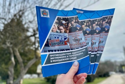 ���������� ���������� "����� �������" ������� ����� �� ��������������� ����������