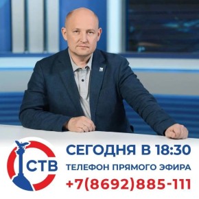 ������ ���������: ������� ���� � ������ ����� ���