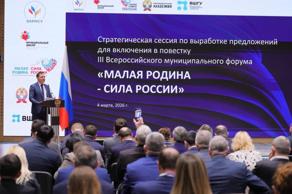 ����� ��������: ����������� �� �����������, �� ������������� ������, ������! �������� ���������� � III �������������� �������������� ������ ������ ������ � ���� �����Ȼ