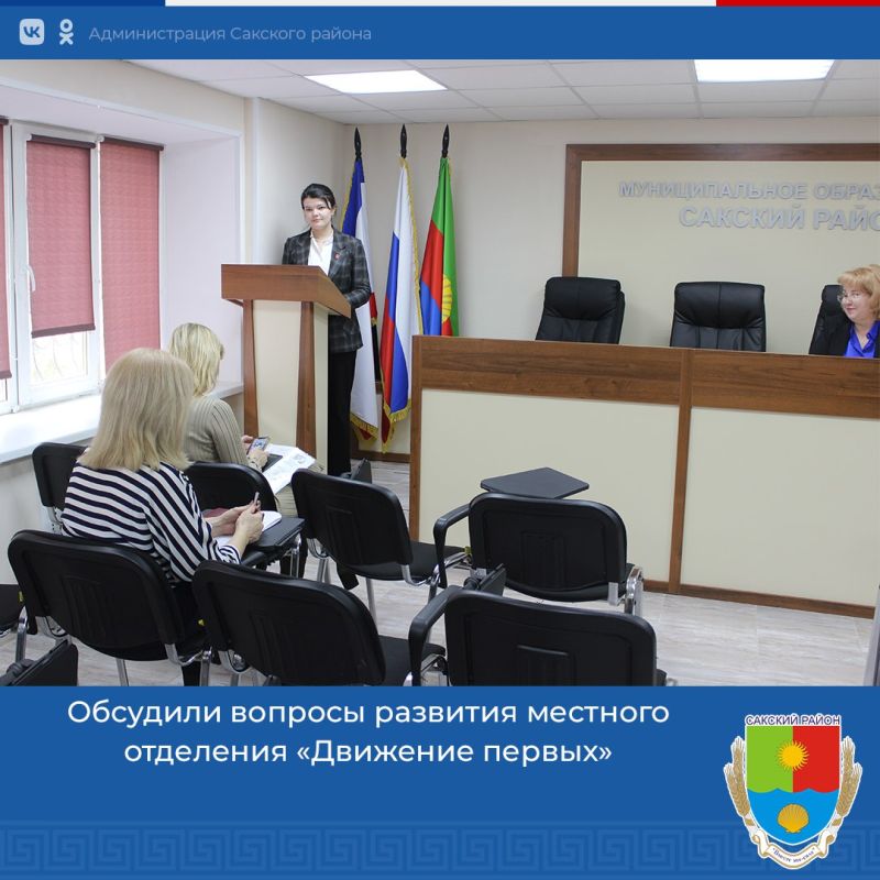 ���������� ��������� ��������� ������ ��� ����� ������������� �������� ������ �� �������������� � �������������� �����������-��������������� ��������� ����� � �������� ��������� ������� � ��� ������� ���������� � �������...