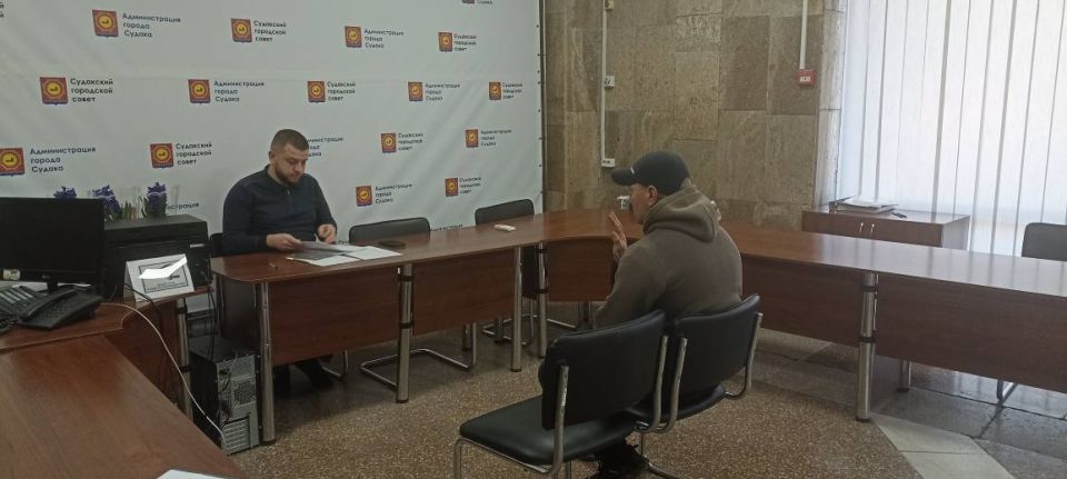 Кирилл Чебышев: Сегодня провёл приём граждан в администрации города Судак Кирилл Чебышев: Сегодня провёл приём граждан в администрации города Судак
