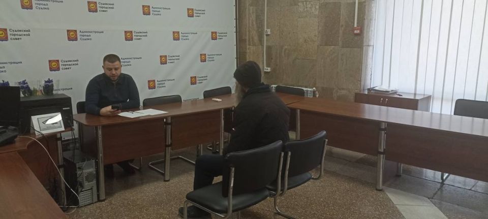 Кирилл Чебышев: Сегодня провёл приём граждан в администрации города Судак Кирилл Чебышев: Сегодня провёл приём граждан в администрации города Судак