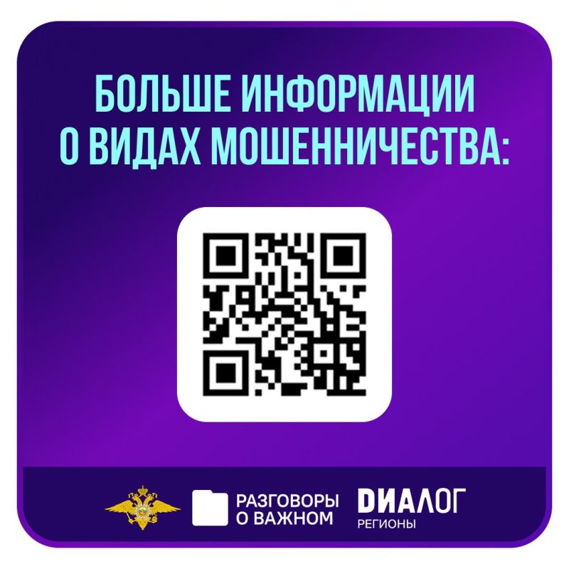 В понедельник, 2 марта, во всех школах России состоялось занятие цикла «Разговоры о важном» В понедельник, 2 марта, во всех школах России состоялось занятие цикла «Разговоры о важном»