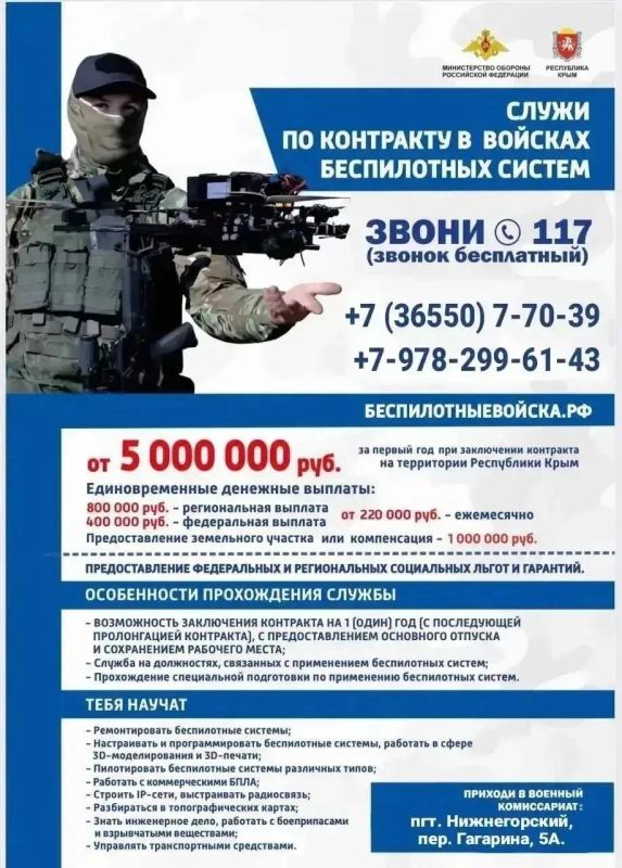 ��������� ��������: ������� ������ �� ��������� � ��� �� ������ ������!