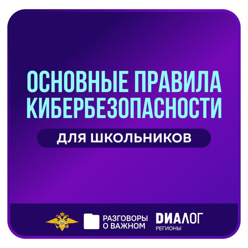 � �����������, 2 �����, �� ���� ������ ������ ���������� ������� ����� ���������� � ������