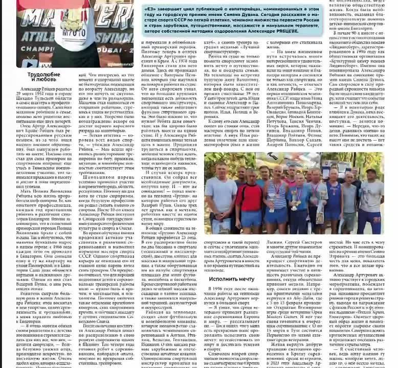 ������� � ������ ������� �������������� ����������: