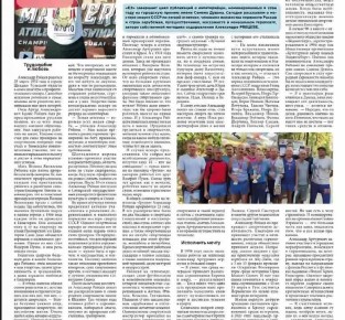 ������� � ������ ������� �������������� ����������: