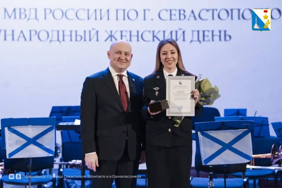 В преддверии 8 Марта губернатор поздравил женский коллектив Управления МВД В преддверии 8 Марта губернатор поздравил женский коллектив Управления МВД