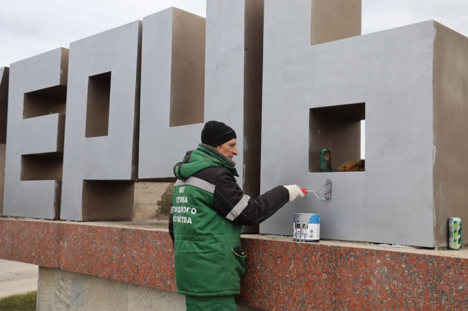 В преддверии Дня освобождения Керчи от немецко-фашистских захватчиков работа по благоустройству переходит в активную фазу В преддверии Дня освобождения Керчи от немецко-фашистских захватчиков работа по благоустройству переходит в активную фазу