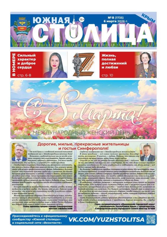 ������ �������� ������ ����� �������� ����� �����