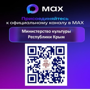 ������� ��������: ������������ �������� ���������� ���� � ����������� ���